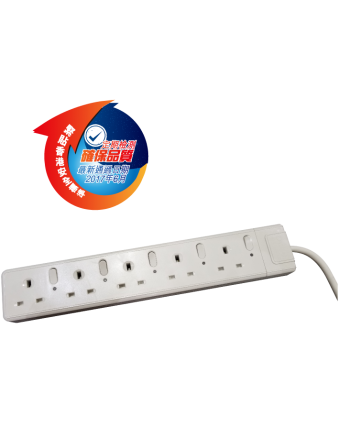 5 Gangs Safety Extension Sockets